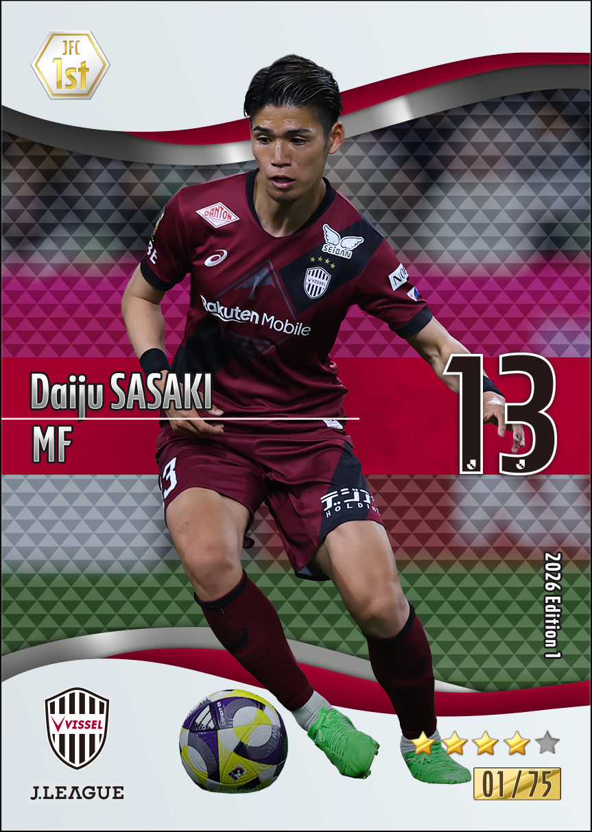 パック】PICK UP B パック Vol.1 2026 EDITION 1 Vol.1発売のお知らせ – J.LEAGUE FANTASY CARD