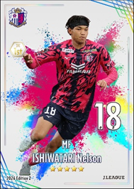 Jリーグ　選手カード　第二弾 Edition2情報 第2弾 – J.LEAGUE FANTASY CARD