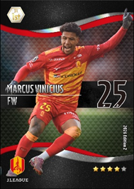 Edition2情報 第2弾 – J.LEAGUE FANTASY CARD