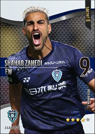 Edition2情報 第2弾 – J.LEAGUE FANTASY CARD