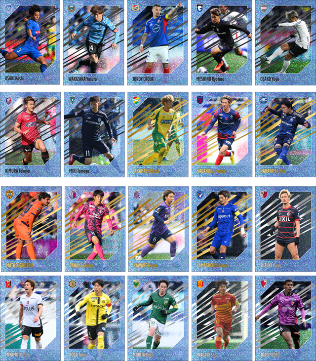 Edition2情報 第3弾 特別インサート「SPカード」デザイン公開 – J
