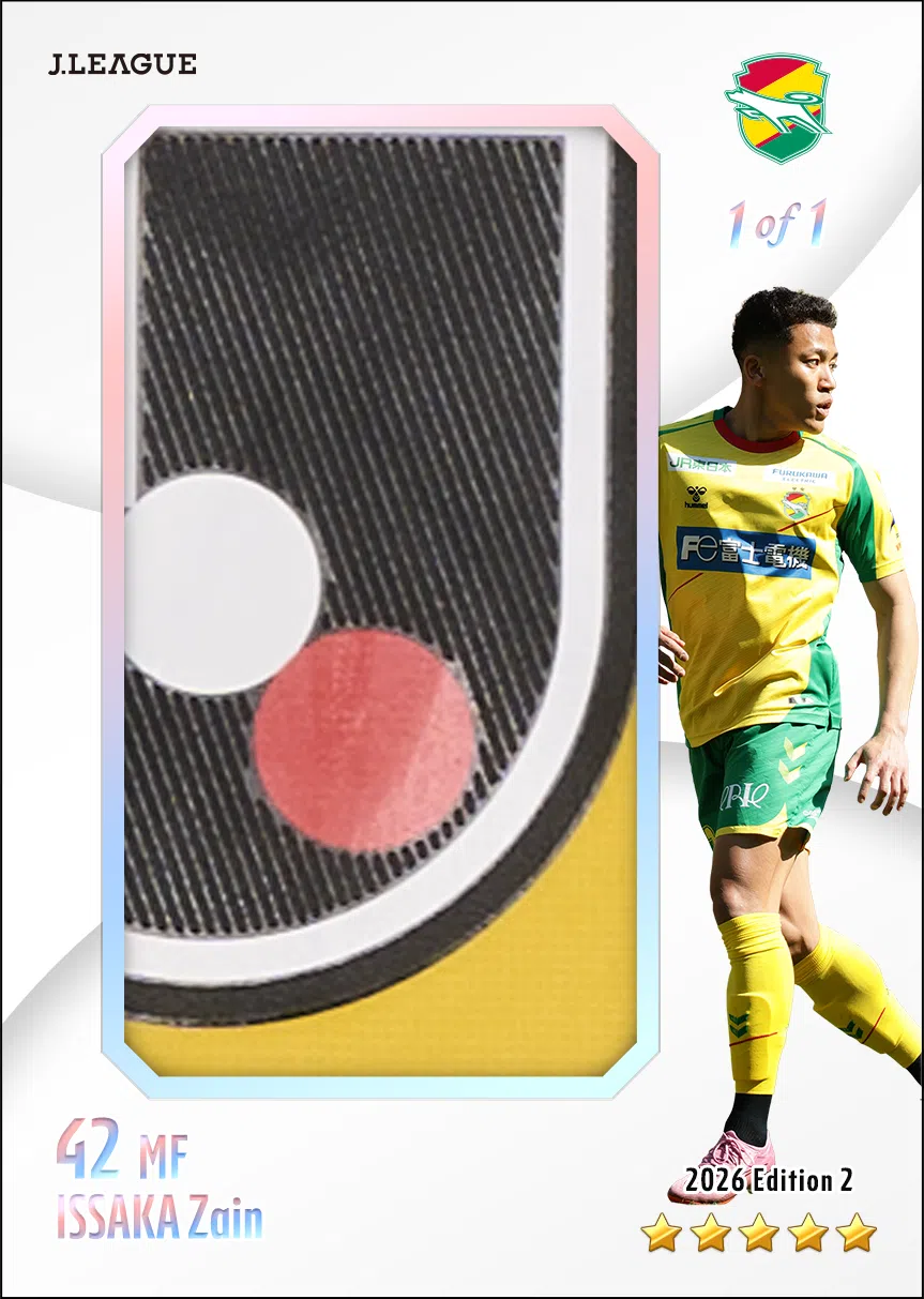 パック】PREMIUM BIG PATCH B 2026 EDITION 2発売のお知らせ – J