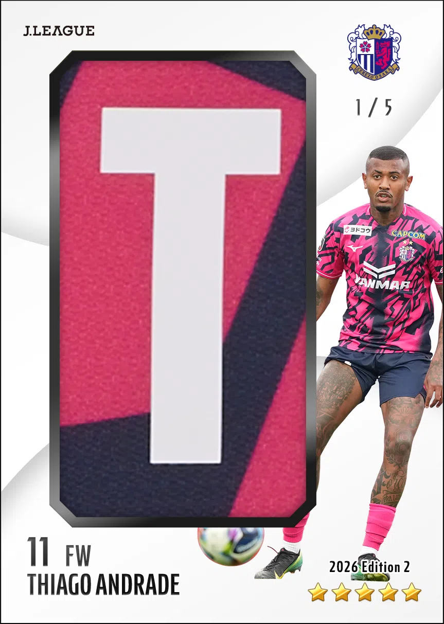 パック】PREMIUM BIG PATCH C 2026 EDITION 2発売のお知らせ – J