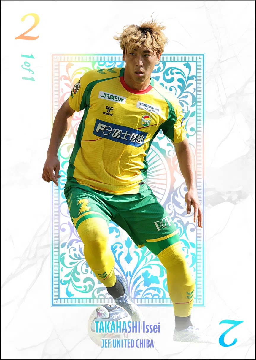 パック】CARDS A 2026 EDITION 2 Vol.2発売のお知らせ – J.LEAGUE