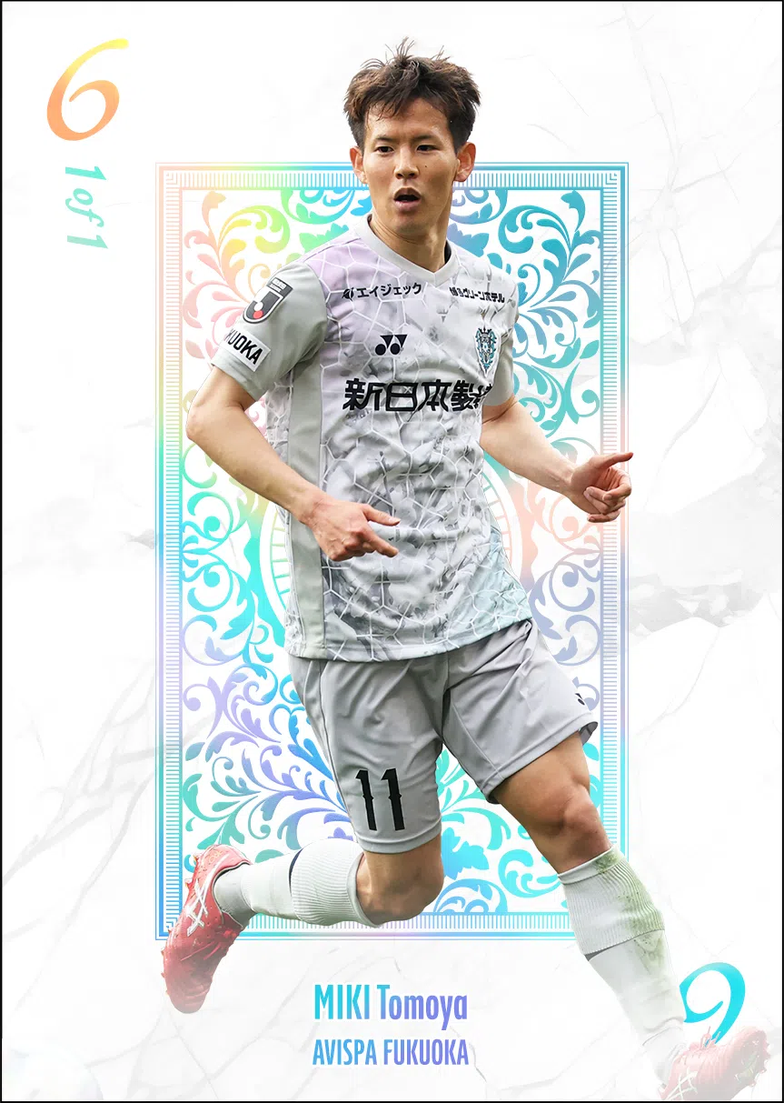 パック】CARDS B 2026 EDITION 2 Vol.2発売のお知らせ – J.LEAGUE