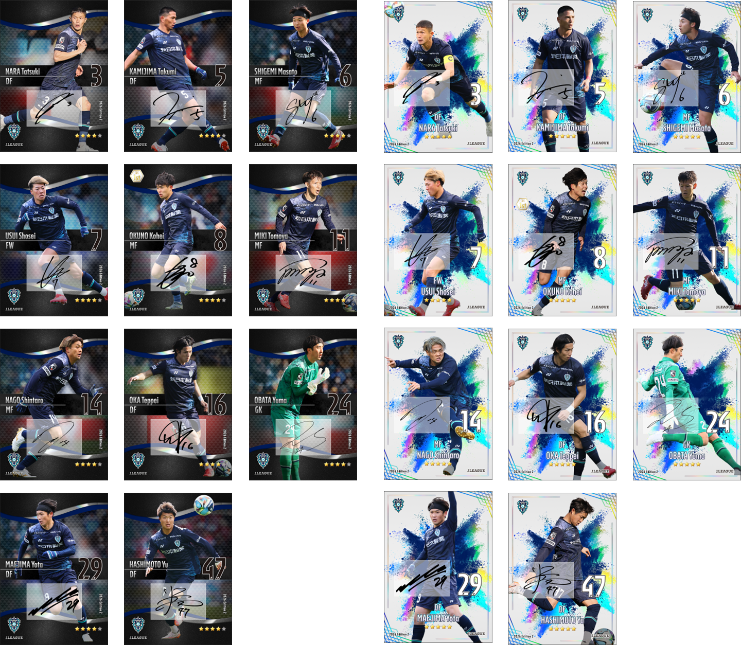 Edition2情報「Premium Autograph Vol.1」 – J.LEAGUE FANTASY CARD