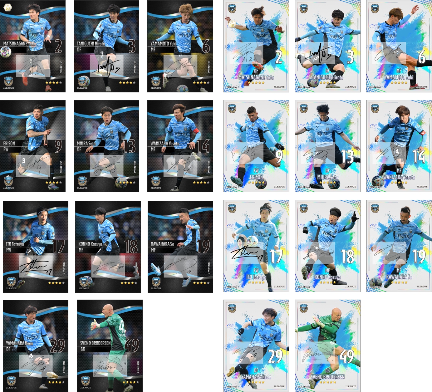 Edition2情報「Premium Autograph Vol.1」 – J.LEAGUE FANTASY CARD
