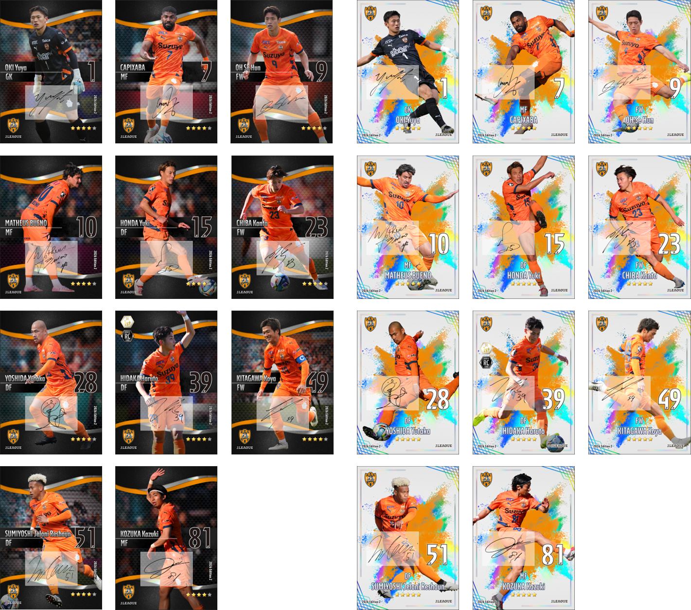 Edition2情報「Premium Autograph Vol.1」 – J.LEAGUE FANTASY CARD