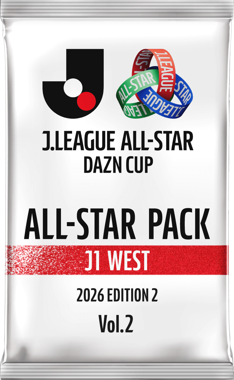 パック】ALL-STAR J1 WEST Vol.2発売のお知らせ – J.LEAGUE FANTASY CARD