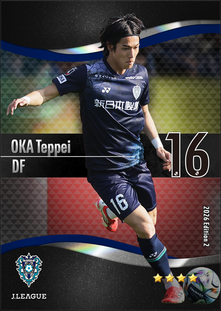 パック】ALL-STAR J1 WEST Vol.3発売のお知らせ – J.LEAGUE FANTASY CARD