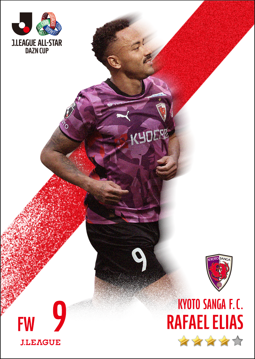 パック】ALL-STAR J1 WEST Vol.3発売のお知らせ – J.LEAGUE FANTASY CARD