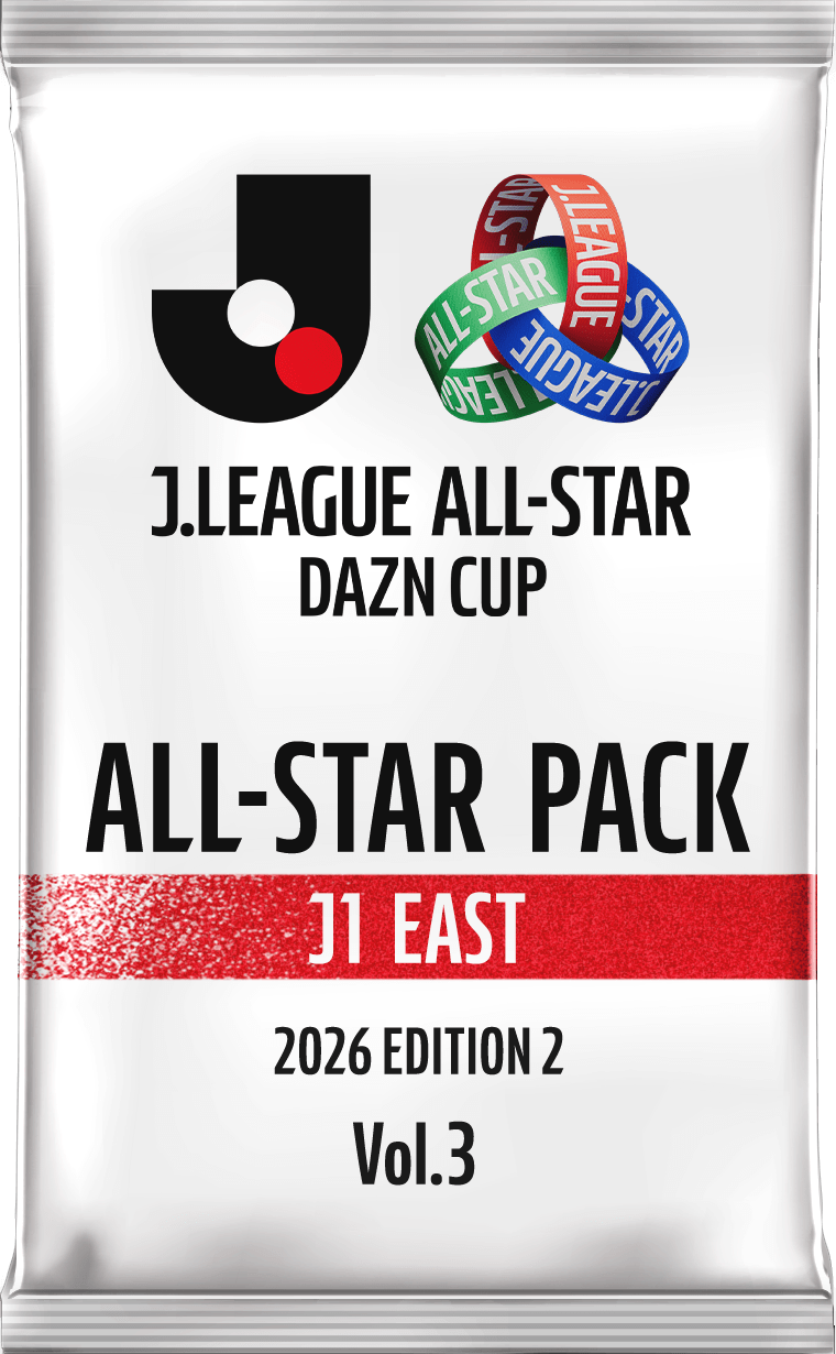 パック】ALL-STAR J1 EAST Vol.3発売のお知らせ – J.League Fantasy Card