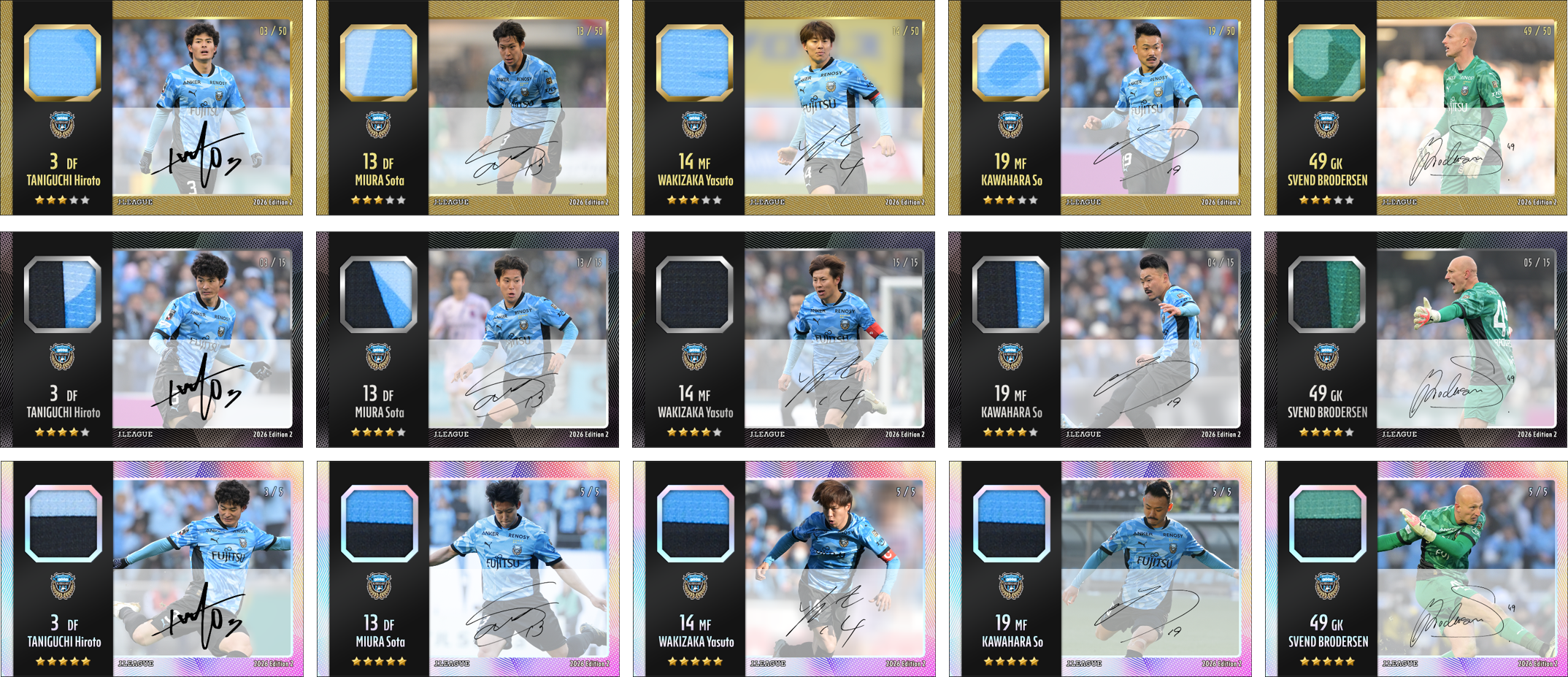 新セット】 Premium AUTO/RELIC Vol.1 – J.LEAGUE FANTASY CARD