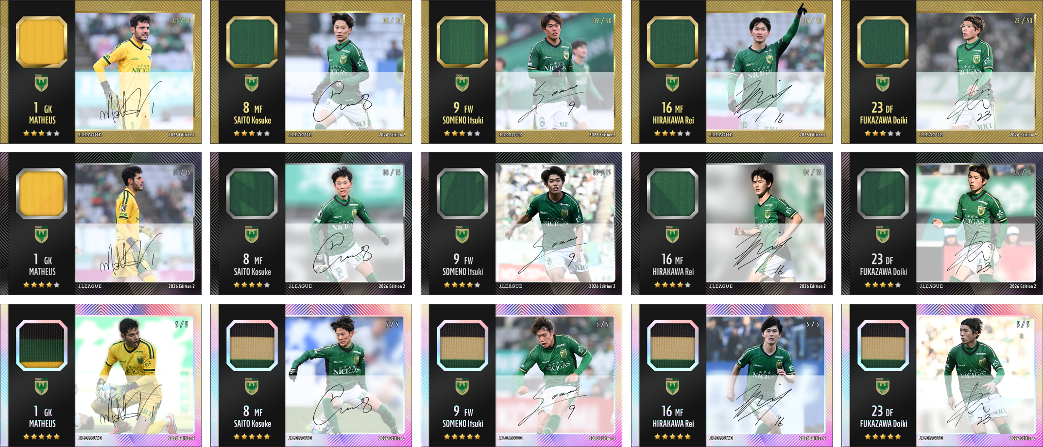 新セット】 Premium AUTO/RELIC Vol.1 – J.LEAGUE FANTASY CARD
