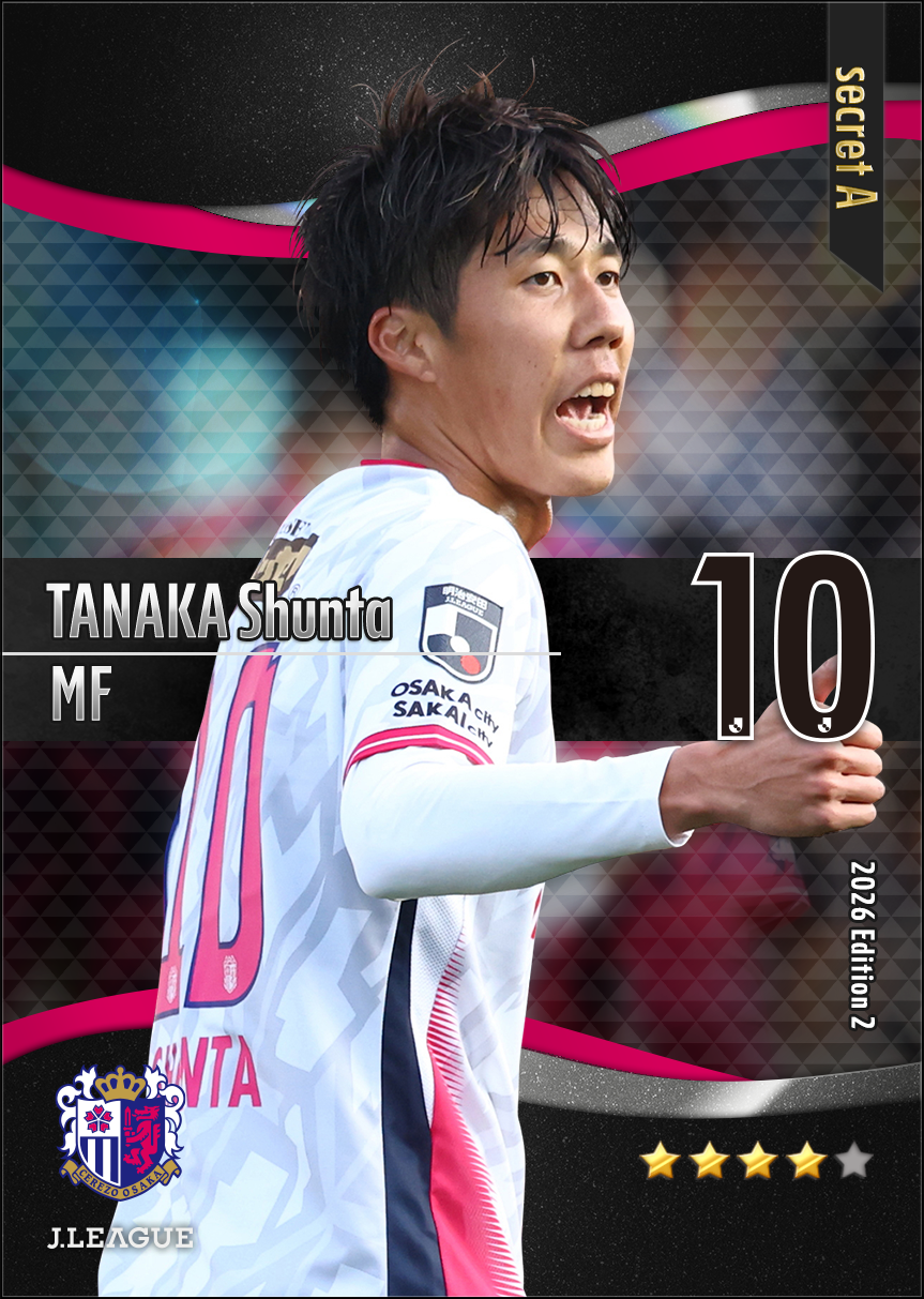 パック】Premium Autograph C発売のお知らせ – J.League Fantasy Card