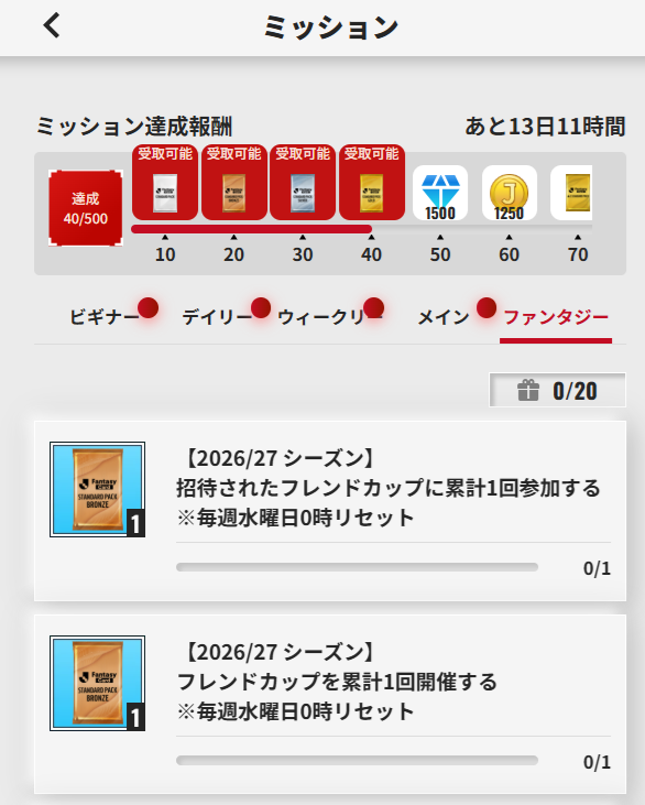 SSS.png